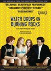Water Drops On Burning Rocks (2000)3.jpg